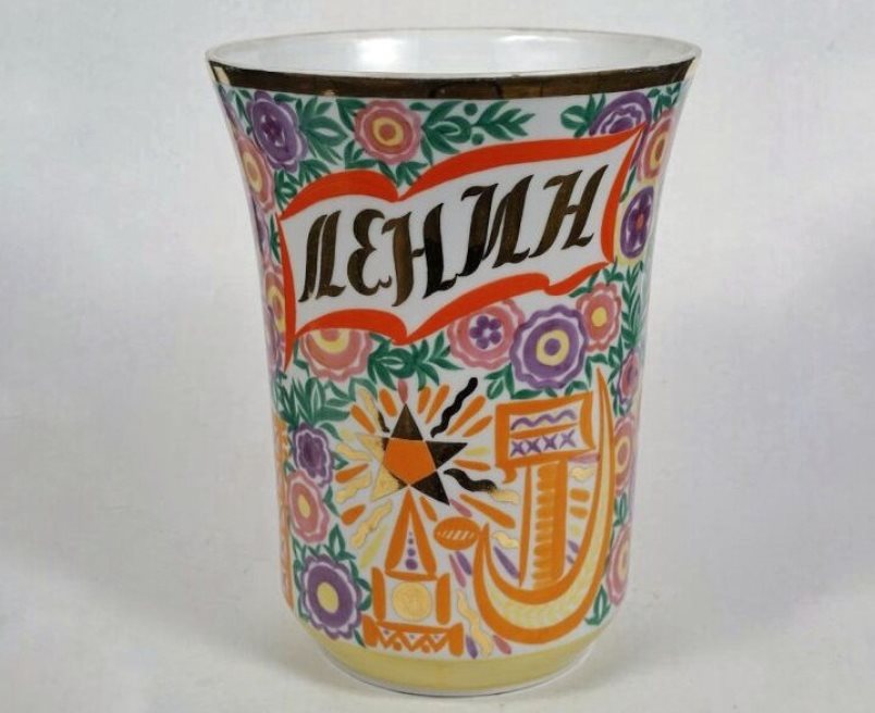 Сергей Александрович Федяев (1935) - фото 1